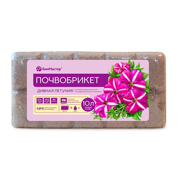 Soil briquette 10l Marvelous petunia, with hydrogel BIOMASTER